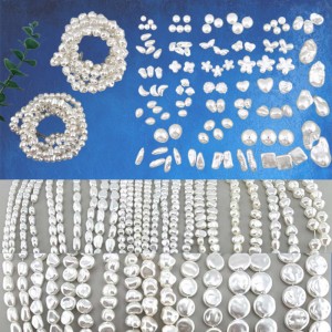 비즈팡 [BP-0-00]아크릴진주바로크 진주쌀알 댄싱 오벌 조약돌 원반 하트 가리비 눈꽃 나비  (모조담수진주) 59종 모음