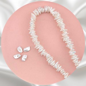 비즈팡 [BP-2-07]아크릴진주바로크 칩스진주 10x2mm 화이트 (모조담수진주) ,1개