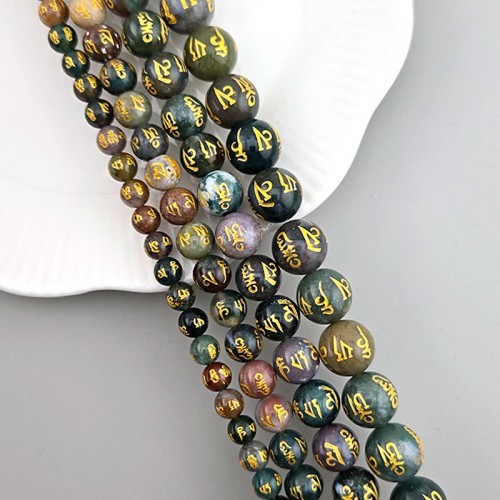 비즈팡 [J1-62-03]원석라운드 12mm 육자진언 옴자볼 옴마니반메훔볼 인도마노 염주팔찌용 ,반줄(15개)