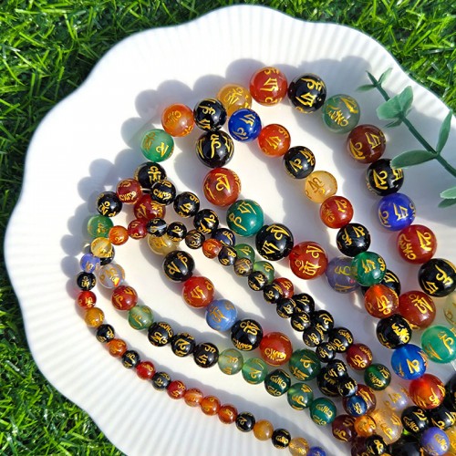 비즈팡 [J1-62-04]원석라운드 6/8/10/12mm 육자진언 옴자볼 옴마니반메훔볼 칠색마노 염주팔찌용 ,반줄