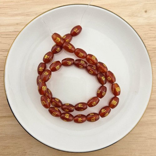 비즈팡 [J1-66-01]원석술통 8x12mm 소원성취술통 자마노 염주팔찌용 ,반줄(15개)