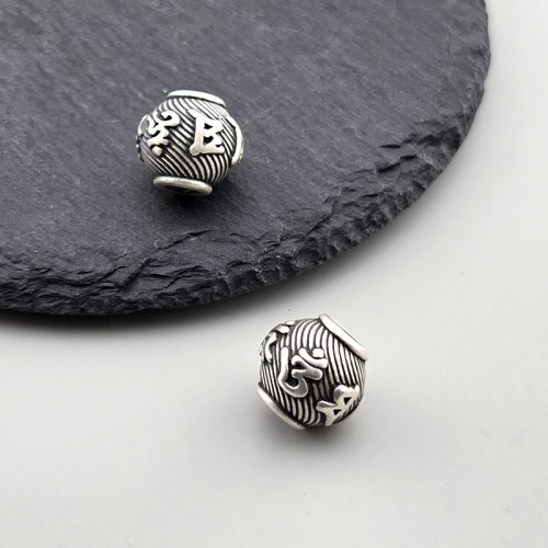 비즈팡 [SVP-06-36]순은펜던트 실버999 육자진언 옴자볼 3D 옴자사선볼 11mm (내경3mm) ,1개