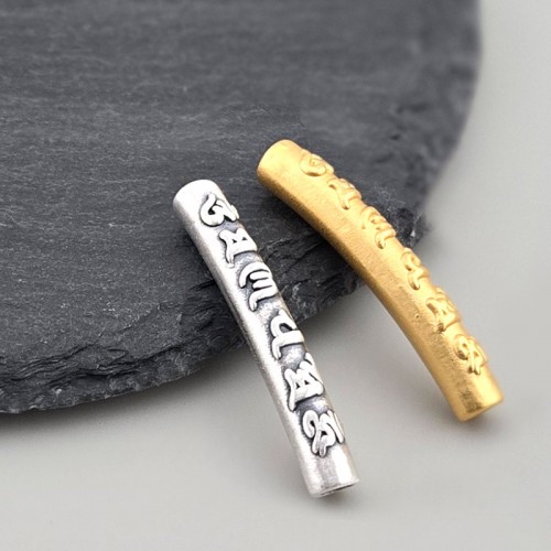 비즈팡 [SVP-07-19]순은펜던트 실버999 육자진언 옴자파이프 30x5mm (내경2.4mm) ,1개