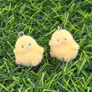 비즈팡 [PF-1-01]후로킹펜던트 노란병아리 18x22mm ,1개