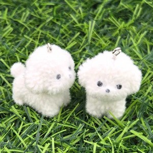 비즈팡 [PF-1-23]후로킹펜던트 정면비숑강아지 22x28mm ,1개