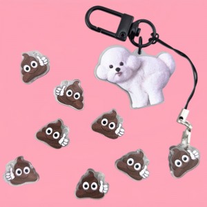 비즈팡 [PB-4-68]아크릴펜던트 강아지똥 16x14mm 따봉응가 (키링용) ,1개