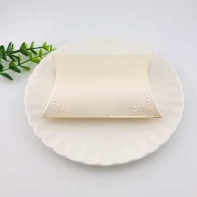 비즈팡 [Z-30-14]선물포장 반달상자 소 10x7.5cm 아이보리 Hand Made,1개