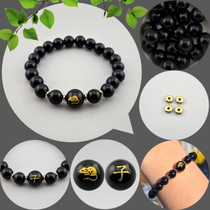 비즈팡 [DIY세트] 십이지간 오닉스 원석 팔찌 01 (자) 쥐띠