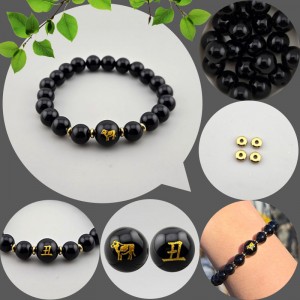 비즈팡 [DIY세트] 십이지간 오닉스 원석 팔찌 02 (축) 소띠