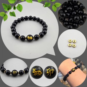 비즈팡 [DIY세트] 십이지간 오닉스 원석 팔찌 04 (묘) 토끼띠