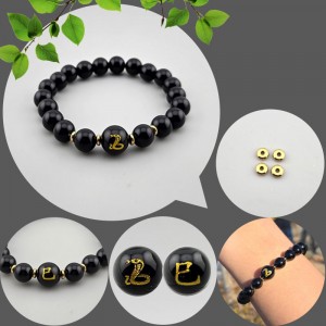 비즈팡 [DIY세트] 십이지간 오닉스 원석 팔찌 05 (진) 용띠