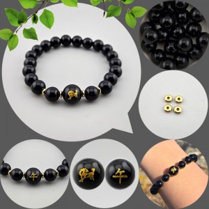 비즈팡 [DIY세트] 십이지간 오닉스 원석 팔찌 07 (오) 말띠