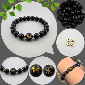 비즈팡 [DIY세트] 십이지간 오닉스 원석 팔찌 08 (미) 양띠