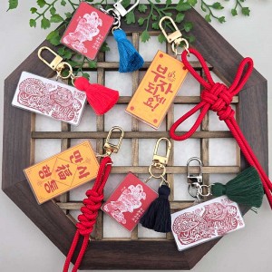 비즈팡 [PD-003]새해선물로 좋은 액막이 삼두매 가정평안 부자되세요 만사형통 부적키링 완제품 (1개)