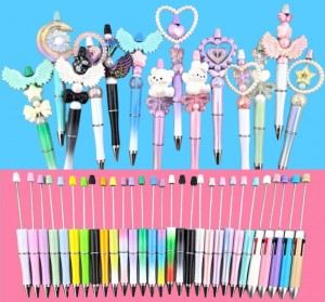 비즈팡 [BG-1-00P]볼꾸 볼펜꾸미기 펜꾸 꾸미기재료 비즈볼펜 14.5cm 38종 모음 (1개)