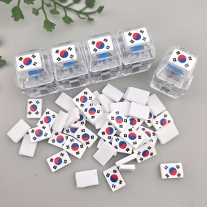 비즈팡 [DC-2-25]데코파츠 키캡파츠 다양한파츠 태극기부착형 12x8mm ,1개